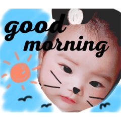 [LINEスタンプ] 結愛すたんぷ