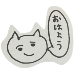 [LINEスタンプ] ふきだしねこズ