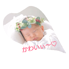 [LINEスタンプ] とし めい