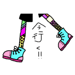 [LINEスタンプ] ノートのすみっこ