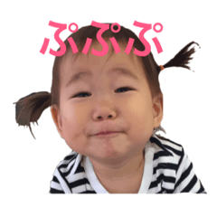 [LINEスタンプ] すーちゃんスタンプ2