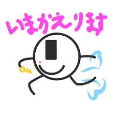 [LINEスタンプ] ぼくはマーリー（親子向け）