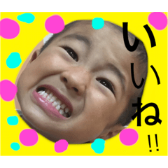 [LINEスタンプ] soutenyama