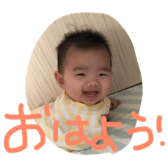 [LINEスタンプ] こはたんスタンプ