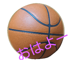 [LINEスタンプ] basketball.3