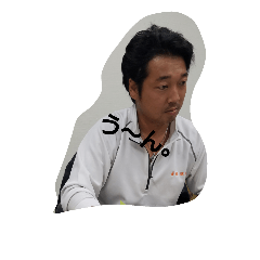 [LINEスタンプ] KBF