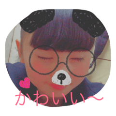 [LINEスタンプ] けんあやな