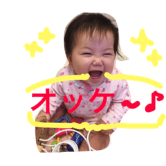 [LINEスタンプ] うちのまる子（凛2）