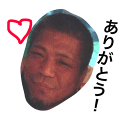[LINEスタンプ] OJK