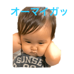 [LINEスタンプ] miuyu