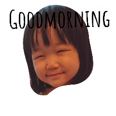 [LINEスタンプ] 柚梅