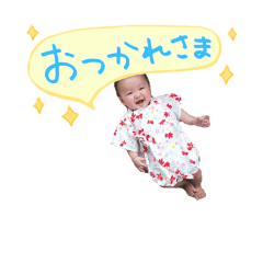 [LINEスタンプ] 伊藤あさか