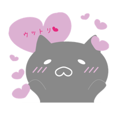 [LINEスタンプ] ちゅり2