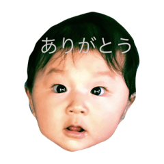 [LINEスタンプ] あおたそ 2