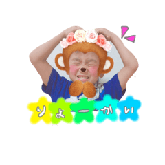 [LINEスタンプ] るきあだよ