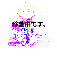 [LINEスタンプ] チャリンカーズライフ