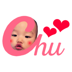 [LINEスタンプ] しぃスタンプ〜