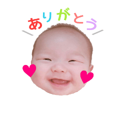 [LINEスタンプ] ひなちゃんといっしょ。