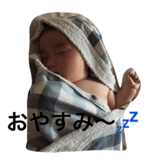 [LINEスタンプ] しんぺー