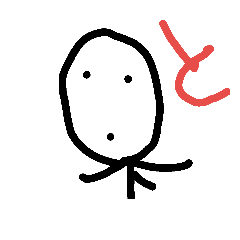 [LINEスタンプ] raku@gaki