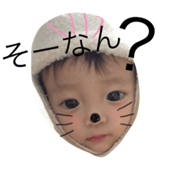 [LINEスタンプ] はるさんのスタンプだ