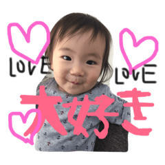 [LINEスタンプ] ちさとくん