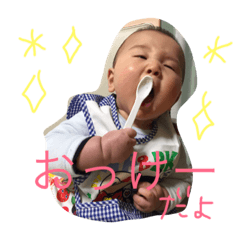 [LINEスタンプ] ヒデキスタンプ