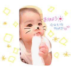 [LINEスタンプ] 会話凛