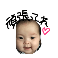 [LINEスタンプ] akex