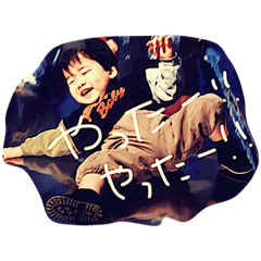 [LINEスタンプ] chloe and TONY