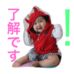 [LINEスタンプ] えぶりでいあさ