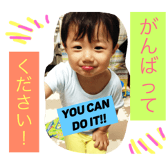 [LINEスタンプ] Jenny, Mojya and our son