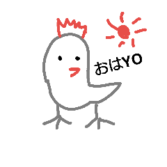 [LINEスタンプ] 謎あにまる