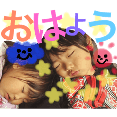 LINEスタンプ「りさちゃん」の完全一覧 | 全264種類