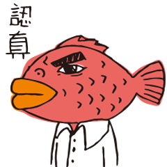 [LINEスタンプ] face zoo