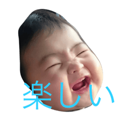 [LINEスタンプ] 初めてのここさんスタンプ。