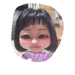 [LINEスタンプ] mutsuko
