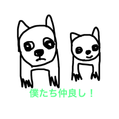 [LINEスタンプ] Dog Sora and Hana6