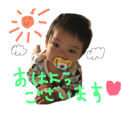 [LINEスタンプ] 奏太朗