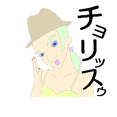 [LINEスタンプ] 素敵な素敵な仲間たち