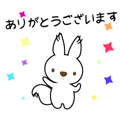 [LINEスタンプ] 北海道旬直エリーの日常【1】