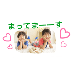 [LINEスタンプ] brother...shoyu