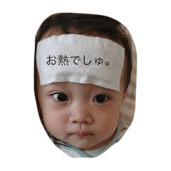 [LINEスタンプ] 僕の名前はみなとくん