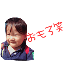 [LINEスタンプ] saapoooon