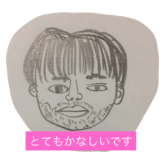 [LINEスタンプ] 素敵なおじさんシリーズ第1弾