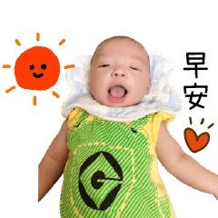 [LINEスタンプ] baby every day 2