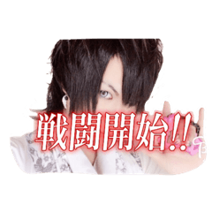 [LINEスタンプ] ミツルスタンプX
