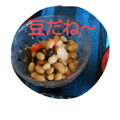 [LINEスタンプ] ヘタウマ和食くらぶ