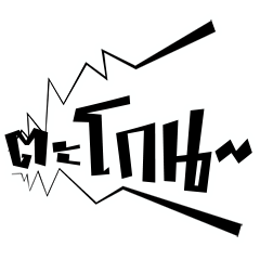 [LINEスタンプ] Exclaim