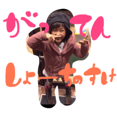 [LINEスタンプ] 4コレクション-R4-